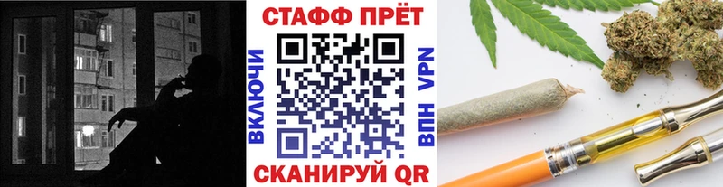Что такое Артёмовск Альфа ПВП  Меф  COCAIN 