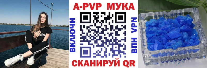  КОКАИН Артёмовск