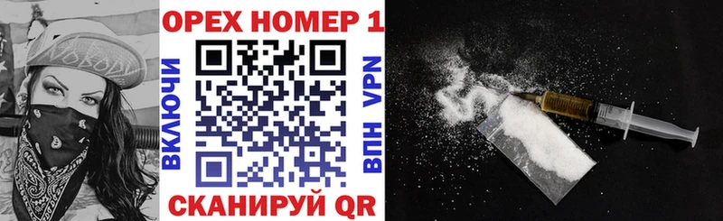 Cocaine 99%  Артёмовск 