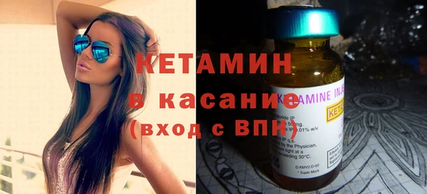 кокс Надым