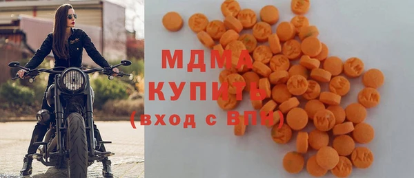 мяу мяу мука Дмитриев