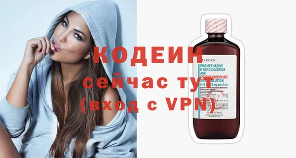 ешки Наволоки