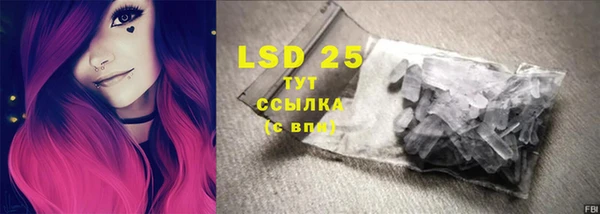 ешки Наволоки