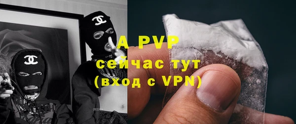 ешки Наволоки