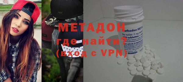 ешки Наволоки