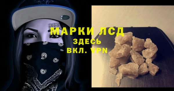 apvp Бабаево