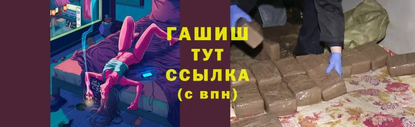 кокс Надым