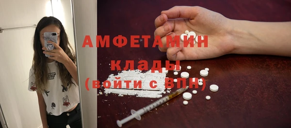 кокс Надым