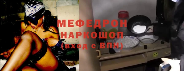 ешки Наволоки