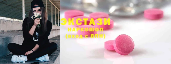 кокс Надым
