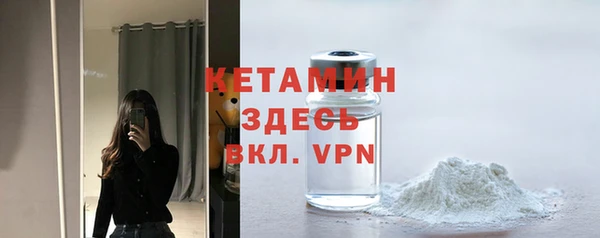 кокс Надым