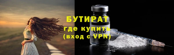 кокс Надым