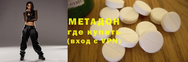 ешки Наволоки