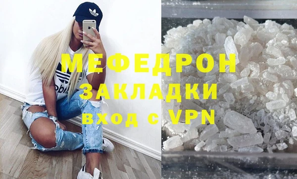 ешки Наволоки