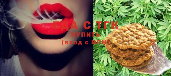 ешки Наволоки