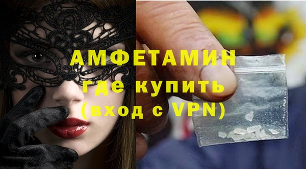 кокс Надым