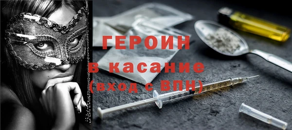 кокс Надым