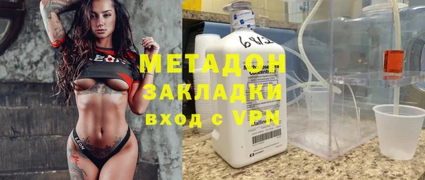 кокс Надым