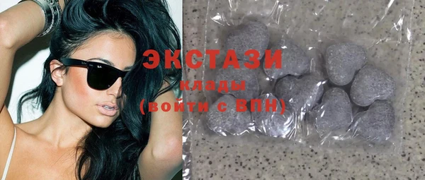 кокс Надым