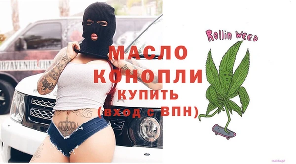 кокс Надым