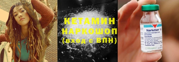 кокс Надым