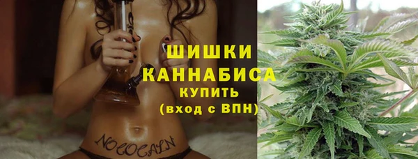 ешки Наволоки