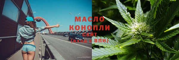 марихуана Михайлов