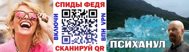наркота  Артёмовск  Первитин Methamphetamine 