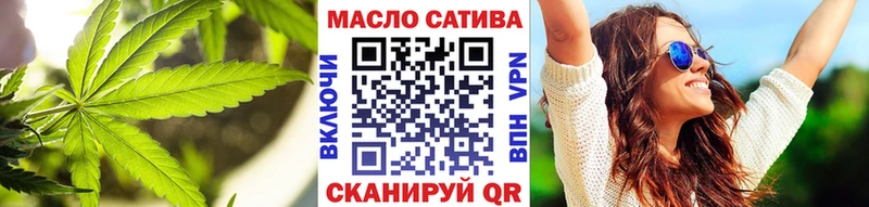 Дистиллят ТГК Wax Артёмовск