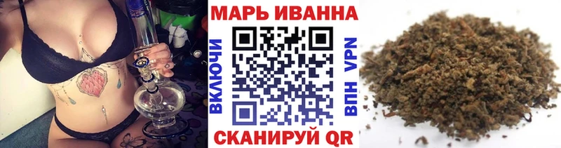 Бошки марихуана Bruce Banner Артёмовск